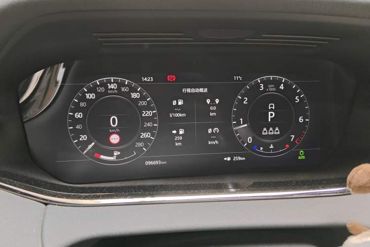 Used Land Rover Range Rover Evoque 2020 249 PS R-DYNAMIC SE Sport Technology Edition
