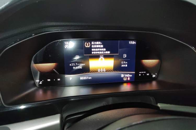 Used Volkswagen Lavida 2021 1.5L Automatic Comfort Edition Instrument Cluster