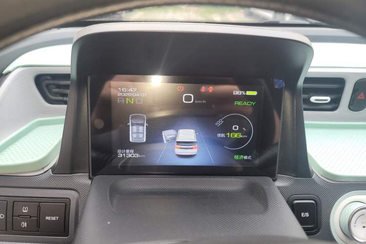 Used Wuling Hongguang MINIEV 2022 Macaron Premium Model – Lithium Iron Phosphate Instrument Cluster