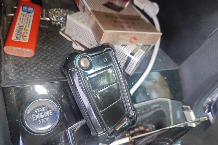 Used Volkswagen Tiguan L 2018 330TSI Automatic Two-Wheel Drive Luxury Edition Vehicle Key