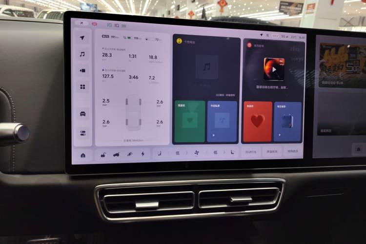 Used Li Auto L7 2023 Max model
