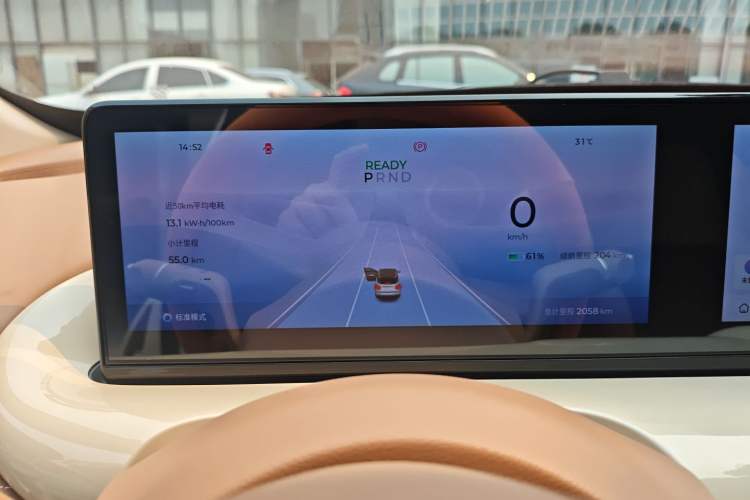 Used Wuling Bingo 2025 333 km Lingxi Connected Version Instrument Cluster