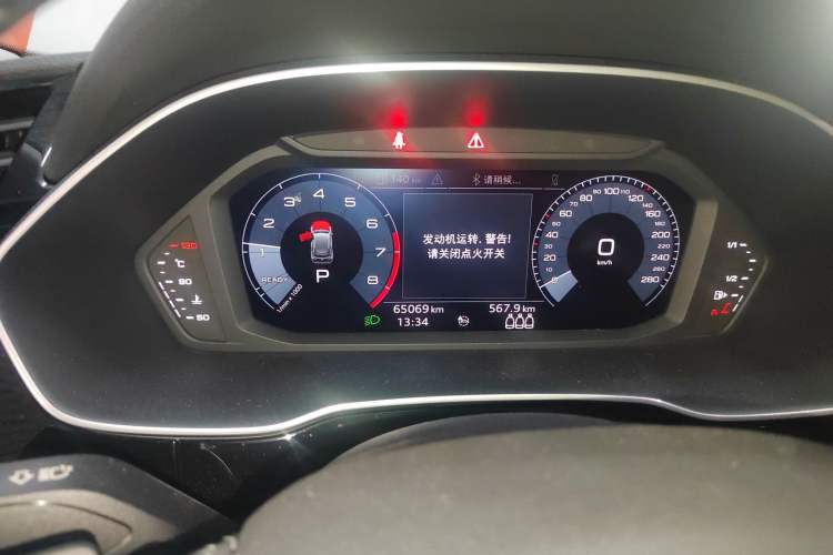 Used Audi Q3 2020 35 TFSI Fashion Dynamic Model
