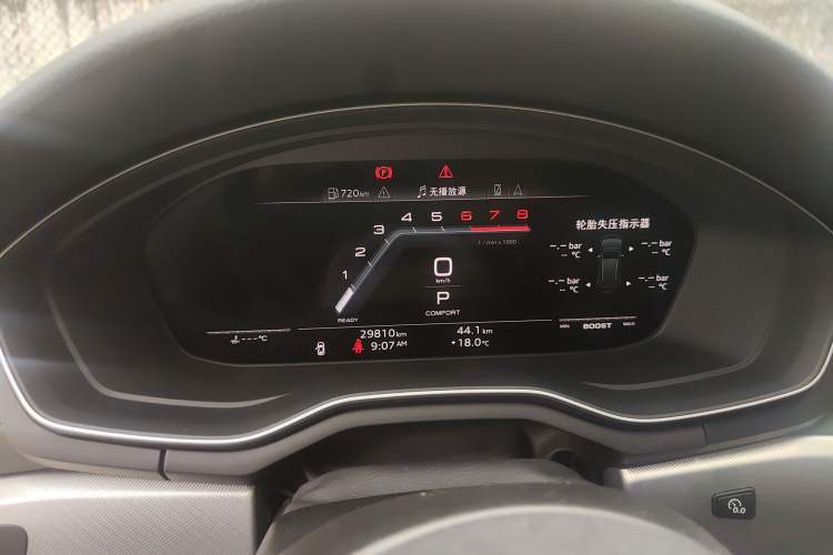 Used Audi A5 2024 Sportback 40 TFSI Fashionable and Dynamic Model