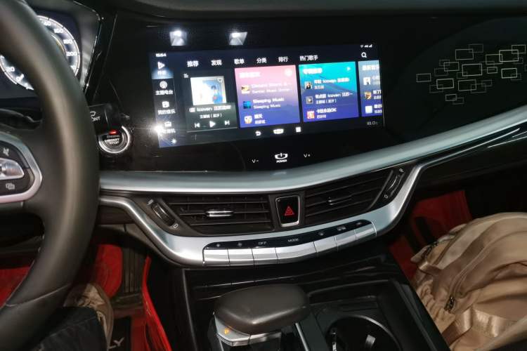 Used Geely Auto Emgrand GT 2021 1.8T Flagship Edition+
