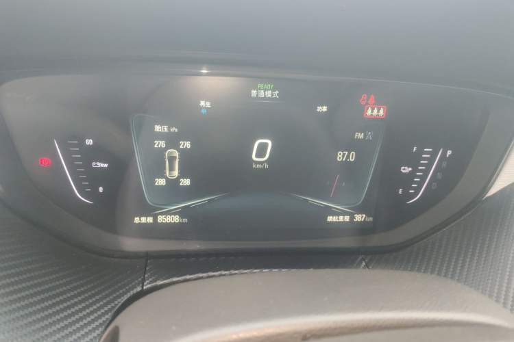 Used Buick Velite 6 2020 Connected Smart Enjoyment PLUS Instrument Cluster