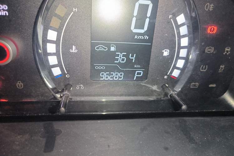 Used Roewe 350 2015 1.5L Automatic Luxury Sunroof Edition