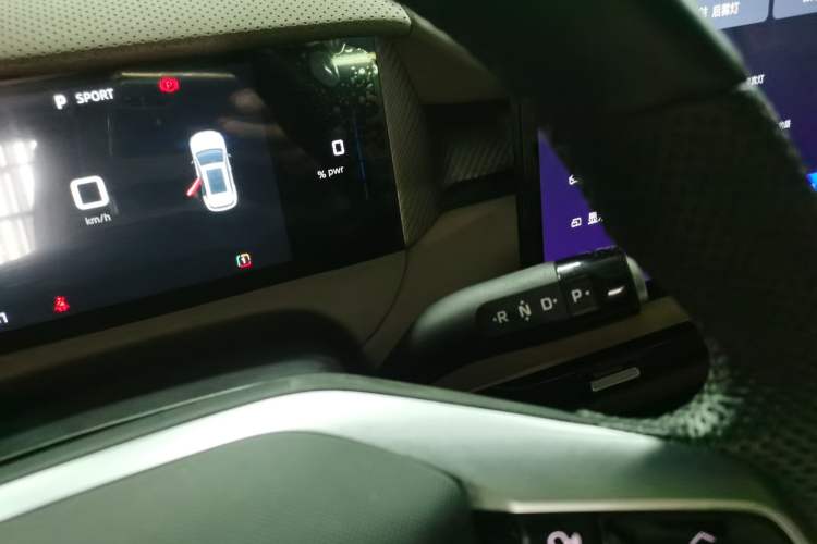 Used MG ES5 2025 515plus Rear-Drive Version