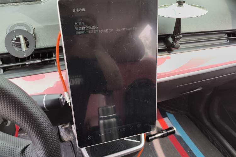 Used NETA V 2022 Chao 400 Lite Pink Custom Edition Audio And AC Panel