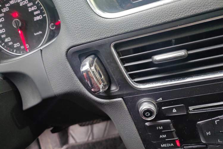 Used Audi Q5 2016 40 TFSI Technology Edition Vehicle Key