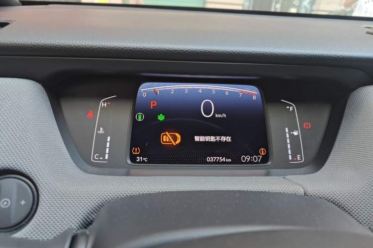 Used Honda LIFE 2021 1.5L CVT CRO-SS Fun Edition
