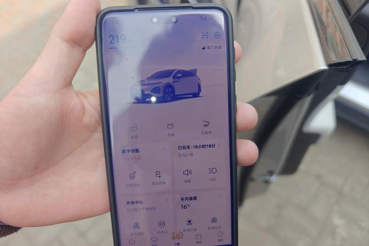 Used XPeng G6 2023 700 Four-Wheel Drive Performance Max