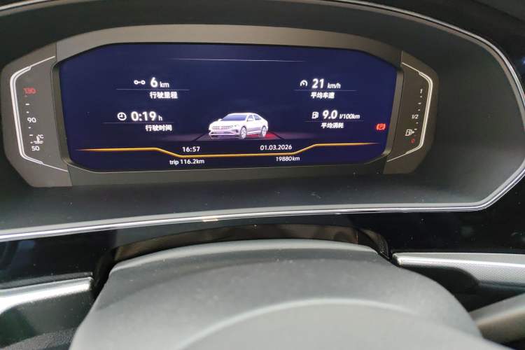 Used Volkswagen Passat 2023 Revised 330TSI Elite Edition
