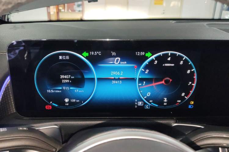 Used Mercedes-Benz GLB 2021 GLB 200 Fashion Model
