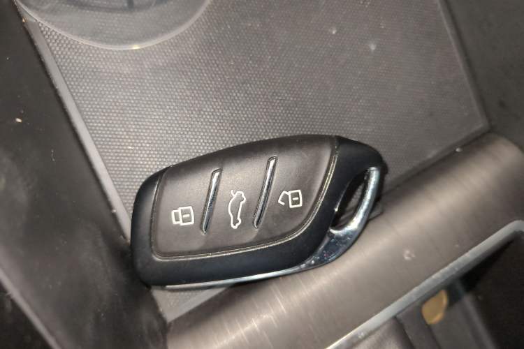 Used Roewe i5 2023 1.5L CVT Luxury Edition Vehicle Key