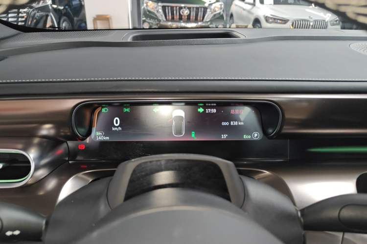 Used smart #1 2026 Dynamic New Luxury Edition