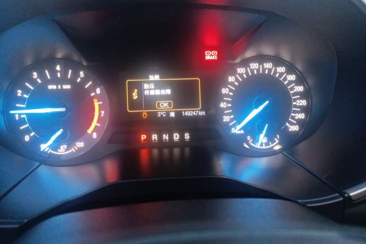 Used Ford Edge 2016 EcoBoost 245 Two-Wheel-Drive Platinum Edition 7-Seater
