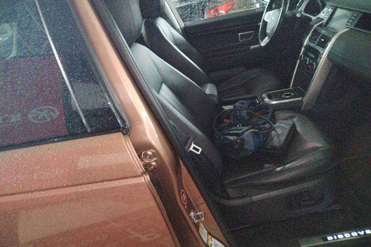 Used Land Rover Discovery Sport 2016 2.0T Limited-Edition Launch