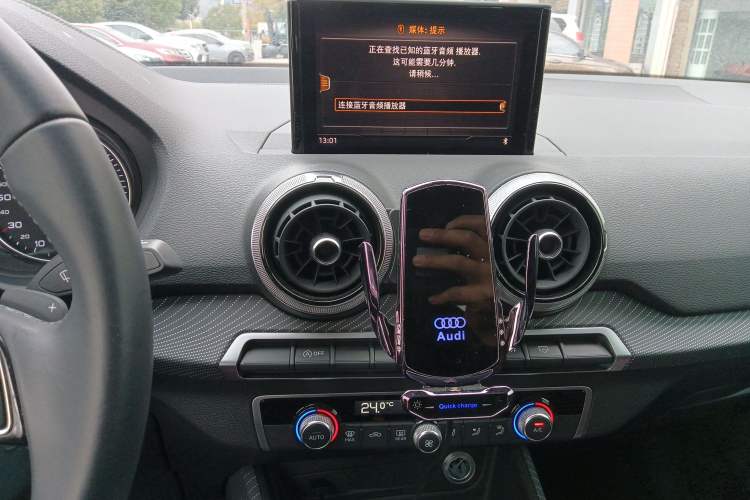 Used Audi Q2L 2023 35TFSI Fashion Dynamic Model