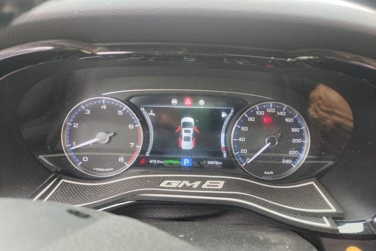Used GAC Trumpchi M8 2018 320T Luxury Edition Instrument Cluster