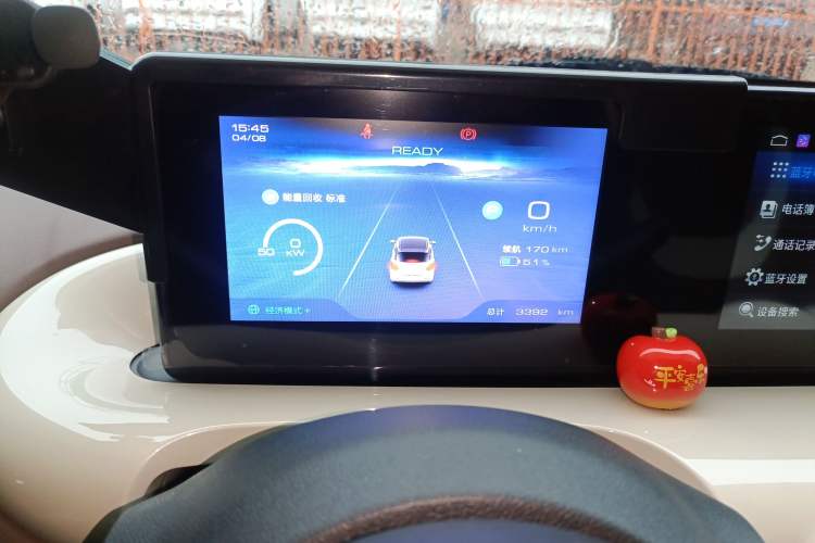 Used Wuling Bingo 2024 333 km Enjoyment Version Instrument Cluster