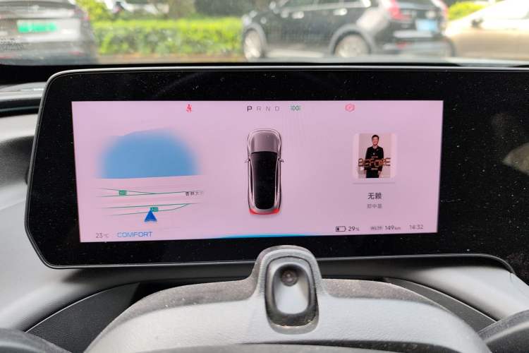 Used XPeng P7 2020 586N