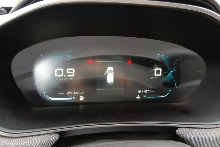 Used Baojun 530 2020 1.5T Manual Comfort Version 5 Seats