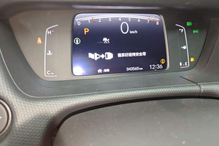 Used Honda Fit 2021 1.5L CVT Trendy Run Pro Edition Odometer Close Up