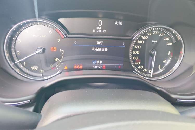 Used Cadillac CT5 2020 Revised Version 28T Luxury Edition