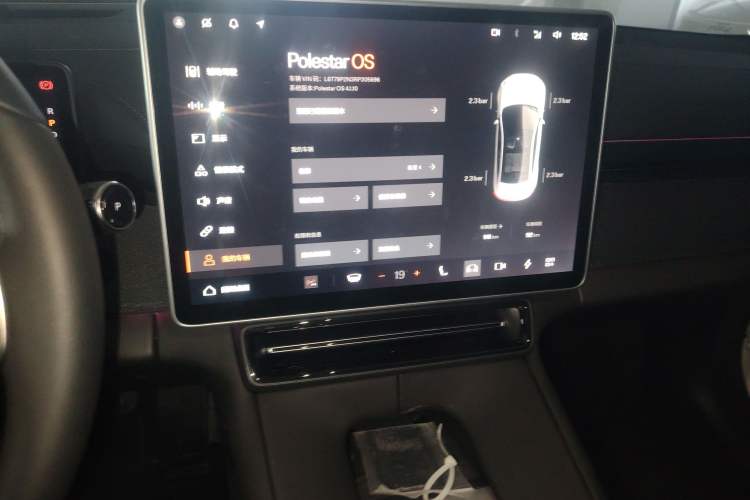 Used Polestar 4 2024 Single-Motor Standard Range PLUS Dual-Star Connectivity Edition
