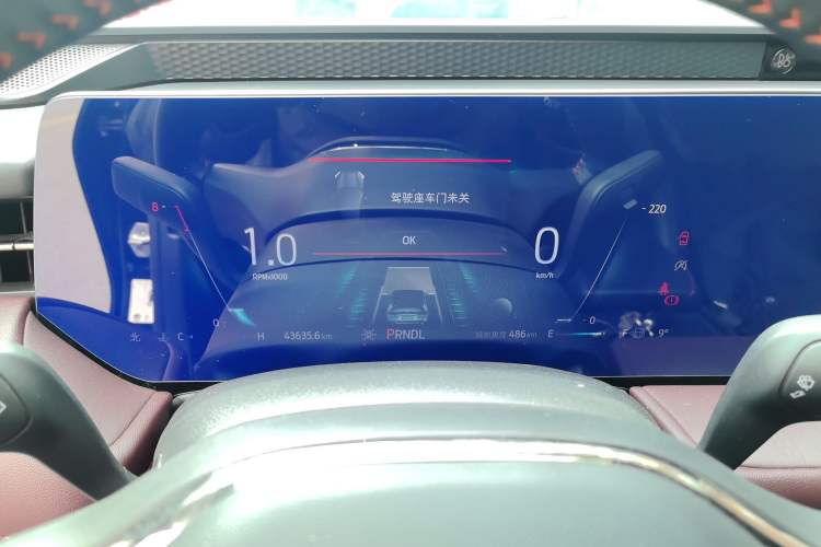 Used Ford Mondeo 2022 Facelifted EcoBoost 245 Ultimate Edition Instrument Cluster