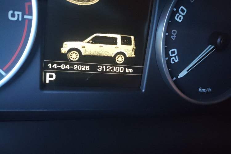 Used Land Rover Discovery 
