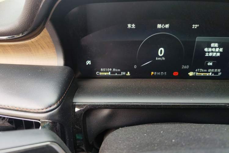 Used Lincoln Nautilus 2021 2.0T Four-Wheel Drive Luxury Edition