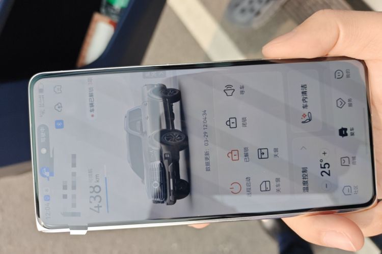 Used Great Wall Shanhai Poer 2023 3.0T V6 Gasoline Extreme Edition Vehicle Key