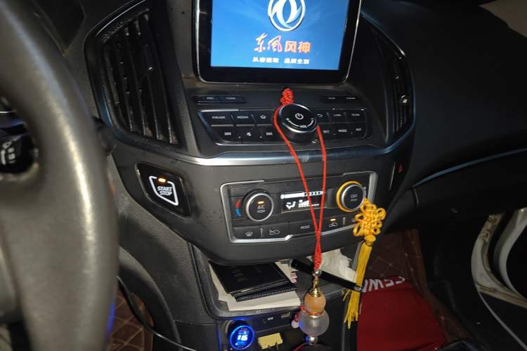 Used Dongfeng Aeolus AX5 2017 1.4T Automatic Quyue Model