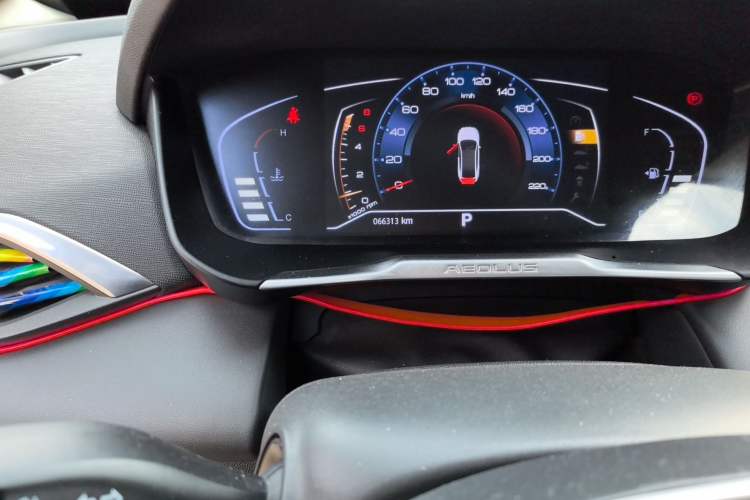 Used Dongfeng Aeolus Yixuan 2020 230T Automatic Glare-Proof Dark Knight Edition Odometer Close Up