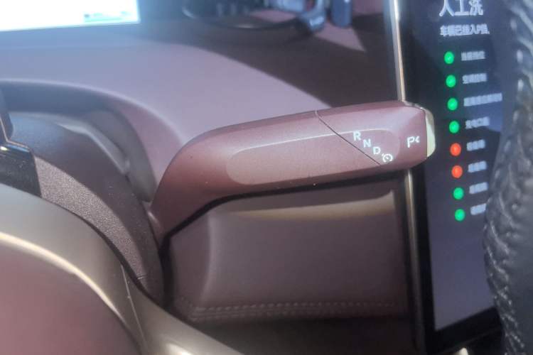 Used Avatr 11 2023 Harmony 90-degree Rear-wheel Drive Edition
