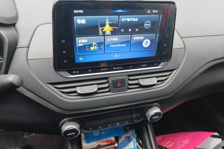 Used Nissan Teana 2020 2.0L XL Comfort Edition Audio And AC Panel