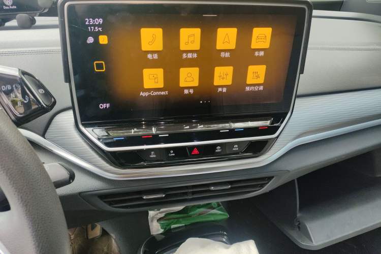 Used Volkswagen ID.4 CROZZ 2022 Pure Edition Limited Edition Audio And AC Panel