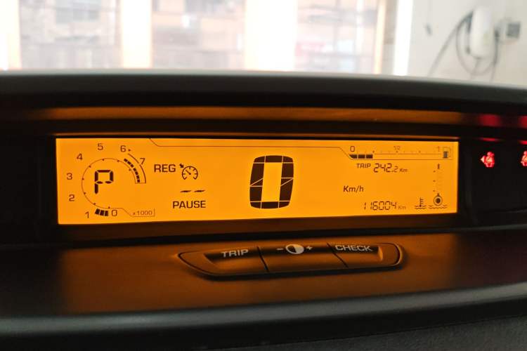 Used Citroen C-Quatre 2013 Sedan 1.6L Automatic Prestige Model Instrument Cluster