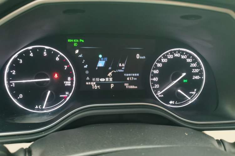 Used Toyota Avalon 2019 2.0L XLE Premium Edition China VI Instrument Cluster