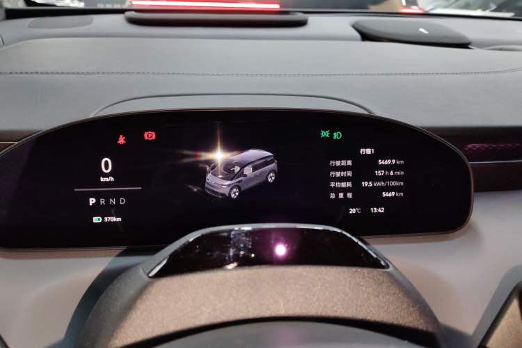 Used Zeekr MIX 2025 Intelligent Driving Version
