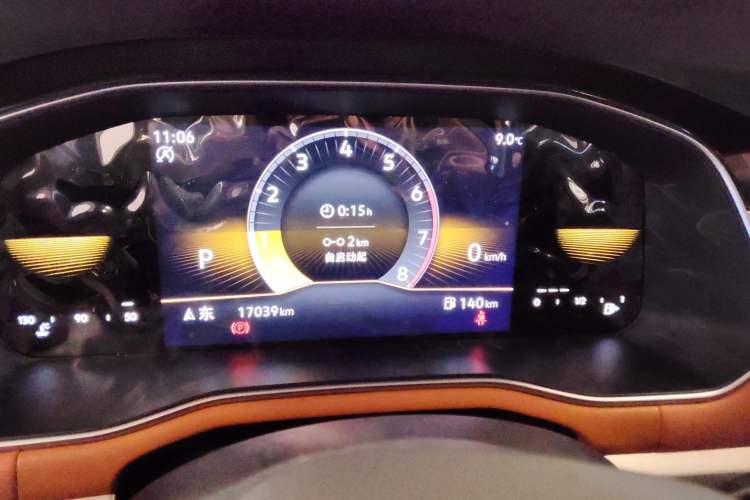 Used Volkswagen Bora 2023 200TSI DSG Enjoyment Edition