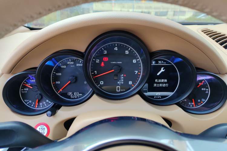 Used Porsche Cayenne 2016 Cayenne Platinum Edition 3.0T
