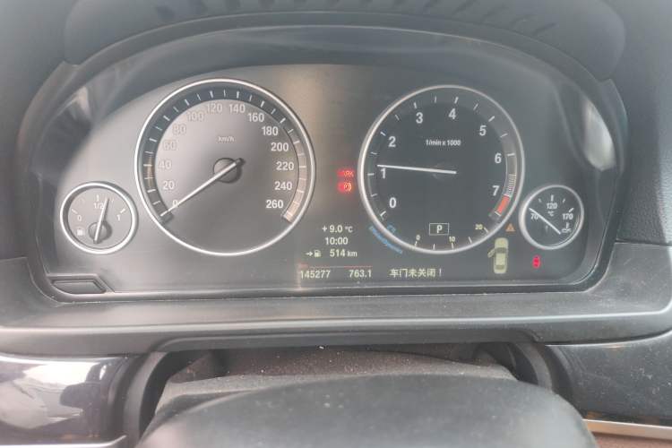 Used BMW 5 Series 2014 520Li Elegant Model
