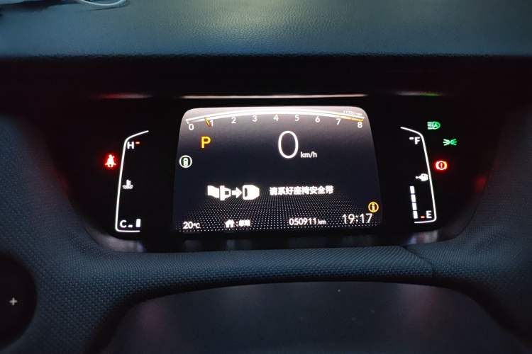 Used Honda LIFE 2021 1.5L CVT SPO-SS Dynamic Edition Instrument Cluster