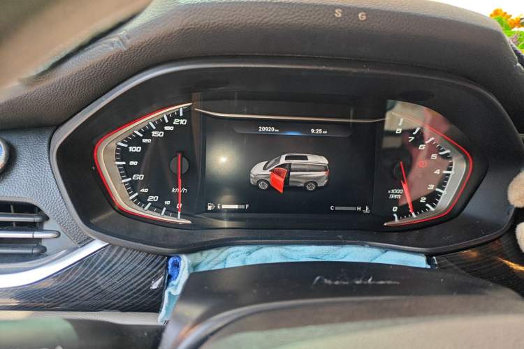 Used SAIC MAXUS G50 2022 1.5T Manual Touring A