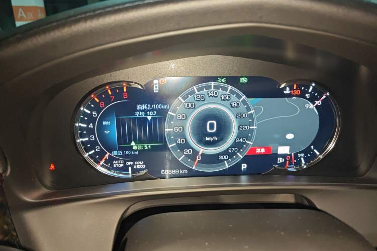 Used Cadillac CT6 2020 28T Luxury Version
