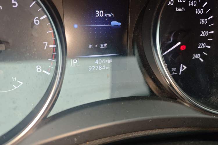 Used Nissan Qashqai 2021 2.0L CVT Smart Enjoyment Version
