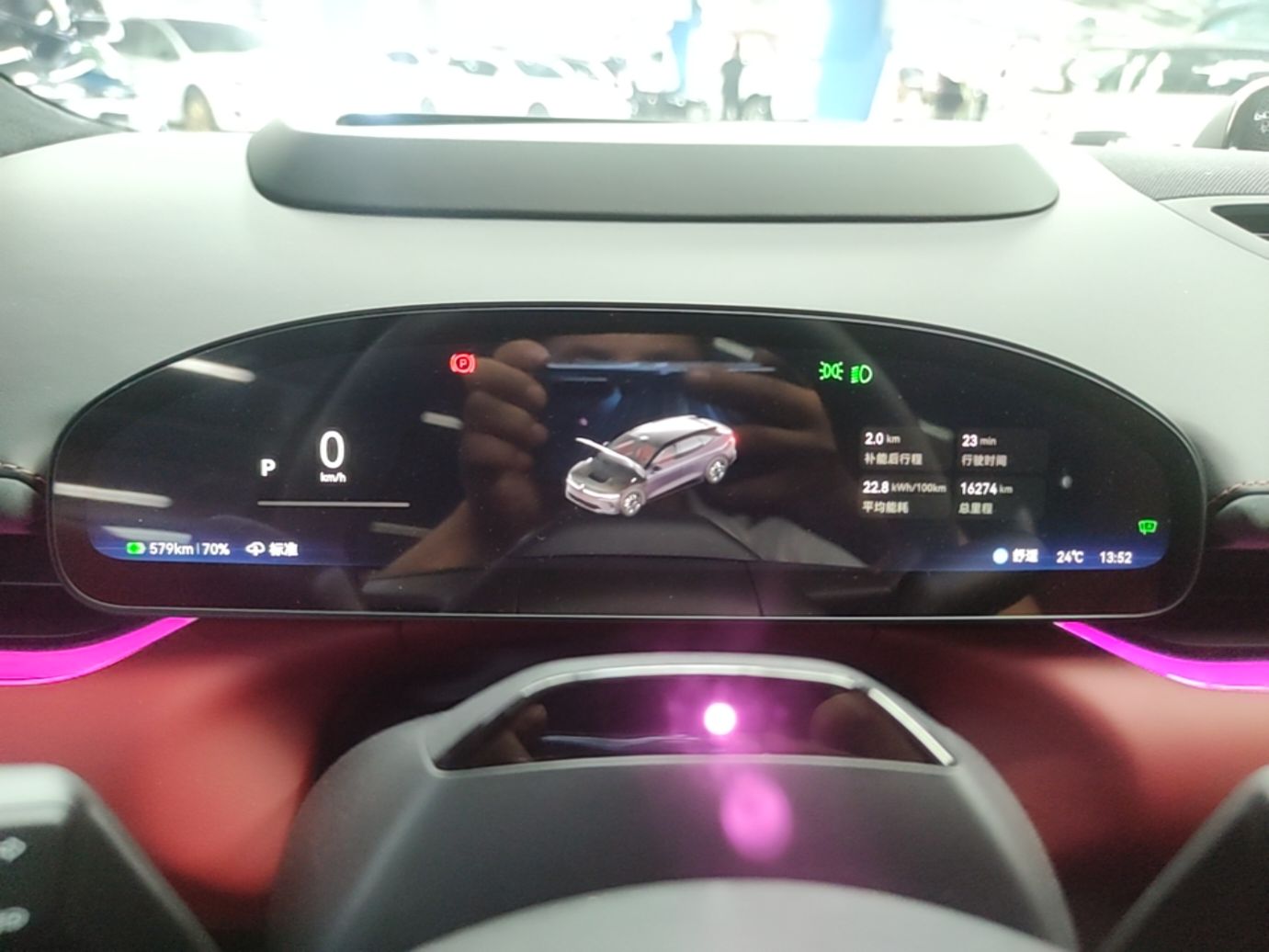 Zeekr 007GT 2025 Long-Range Rear-Wheel Drive Intelligent Driving Version 100 kWh — снимка 14